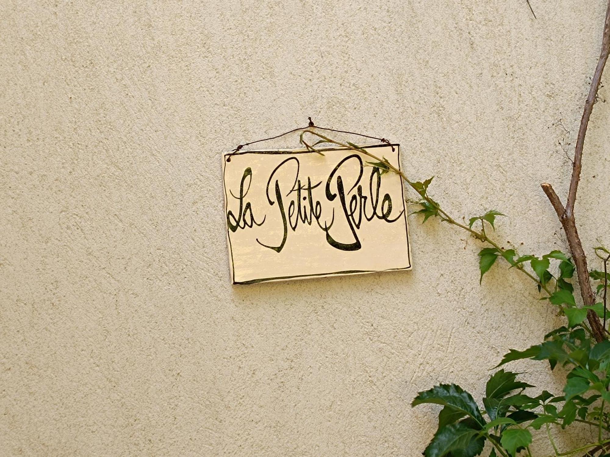 La Petite Perle, Balneo En Supplement, Le Clos Des Perles 图尔图尔 外观 照片
